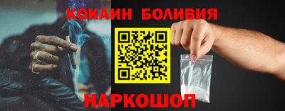 мефедрон VHQ Бузулук