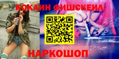 PSILOCYBIN Бугуруслан