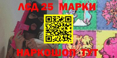 мефедрон мука Будённовск
