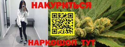 мефедрон мука Будённовск
