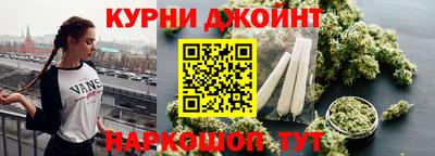 мефедрон мука Будённовск
