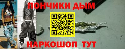 мефедрон VHQ Бузулук