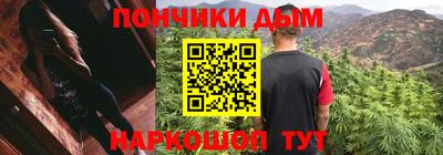 мефедрон VHQ Бузулук