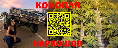 мефедрон мука Будённовск