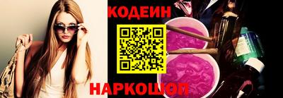 PSILOCYBIN Бугуруслан