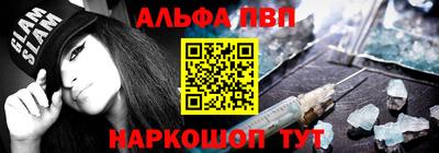 мефедрон VHQ Бузулук