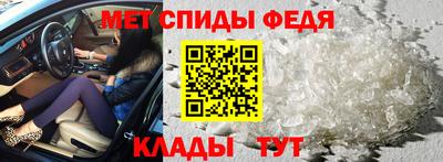 PSILOCYBIN Бугуруслан