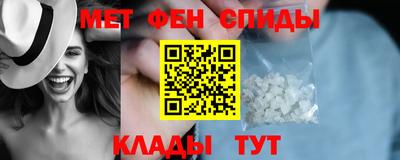 мефедрон VHQ Бузулук