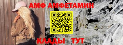 мефедрон мука Будённовск
