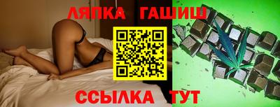 мефедрон VHQ Бузулук