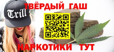 PSILOCYBIN Бугуруслан