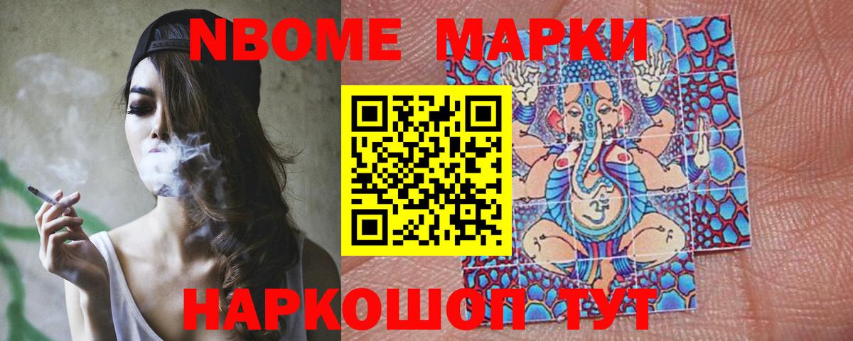 ЛСД экстази  Лсд 25 экстази кислота  Вход с VPN  Буйнакск  ЛСД экстази ecstasy 